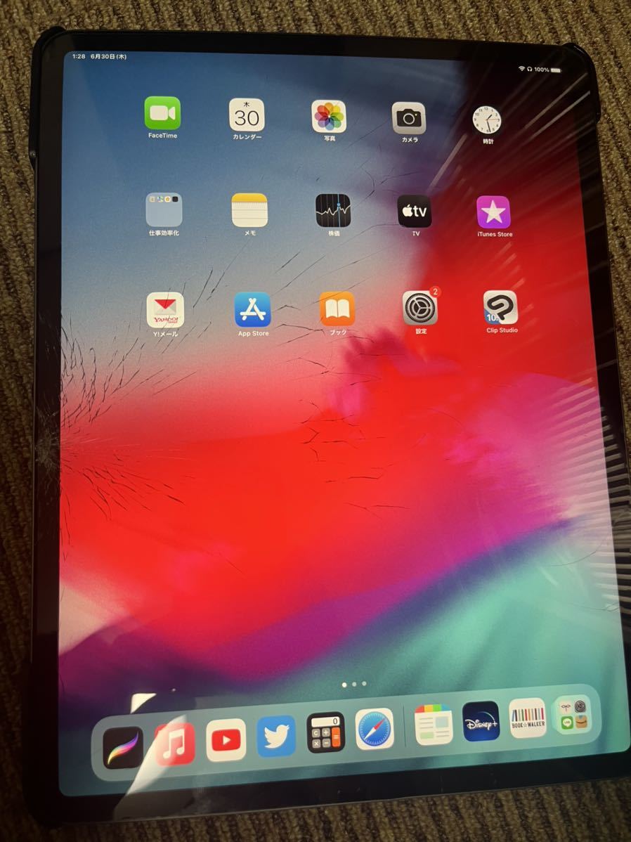 iPad pro 12.9インチ 第3世代 64G 画面割れ-