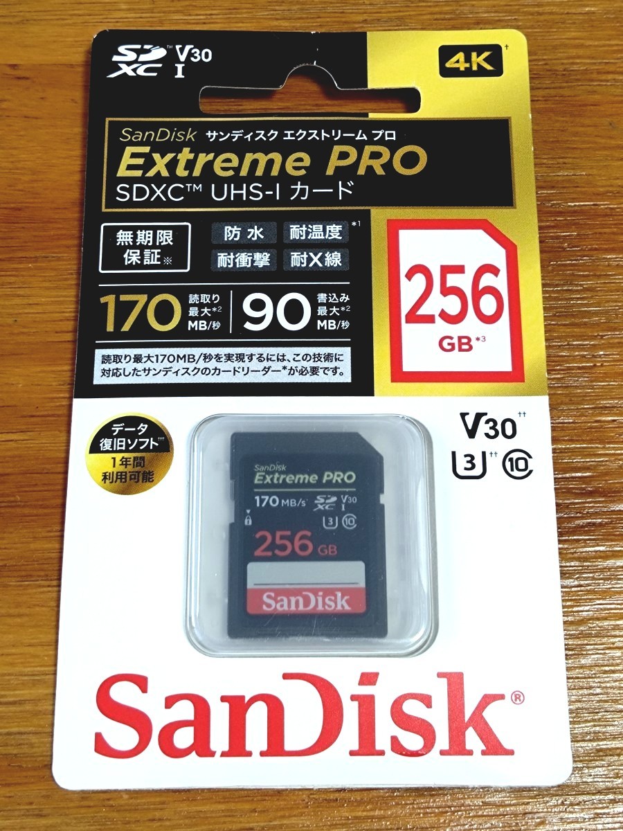 SDカード Extreme PRO SDSDXXY-256G-JNJI (256GB) PCサプライ