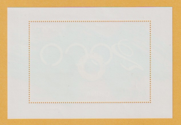 ●【中国切手】 第27回オリンピック大会 小型シート（s/s） 2000年 未使用の画像2
