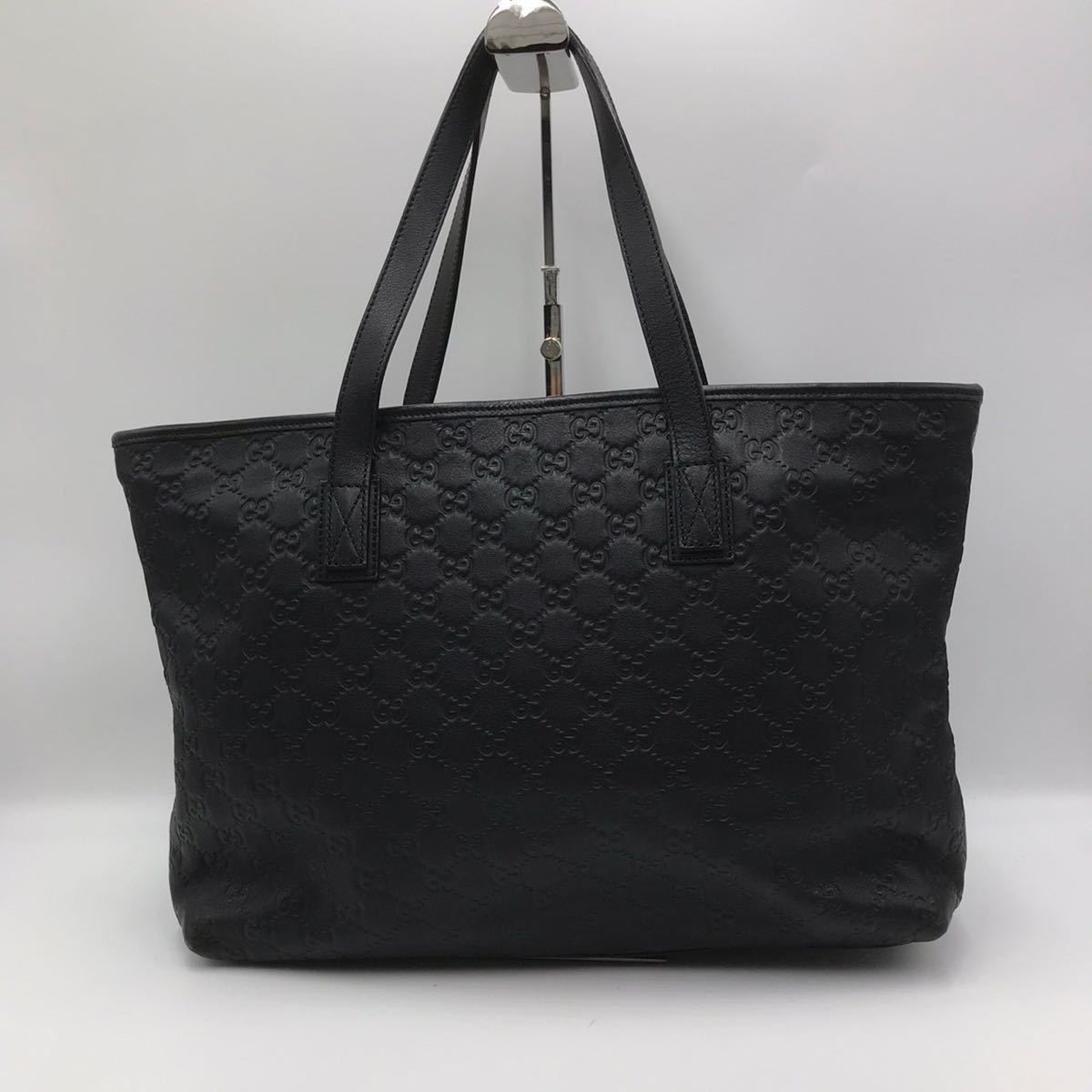 1円〜【極美品】GUCCI グッチ ハンドバッグ トートバッグ ビジネス