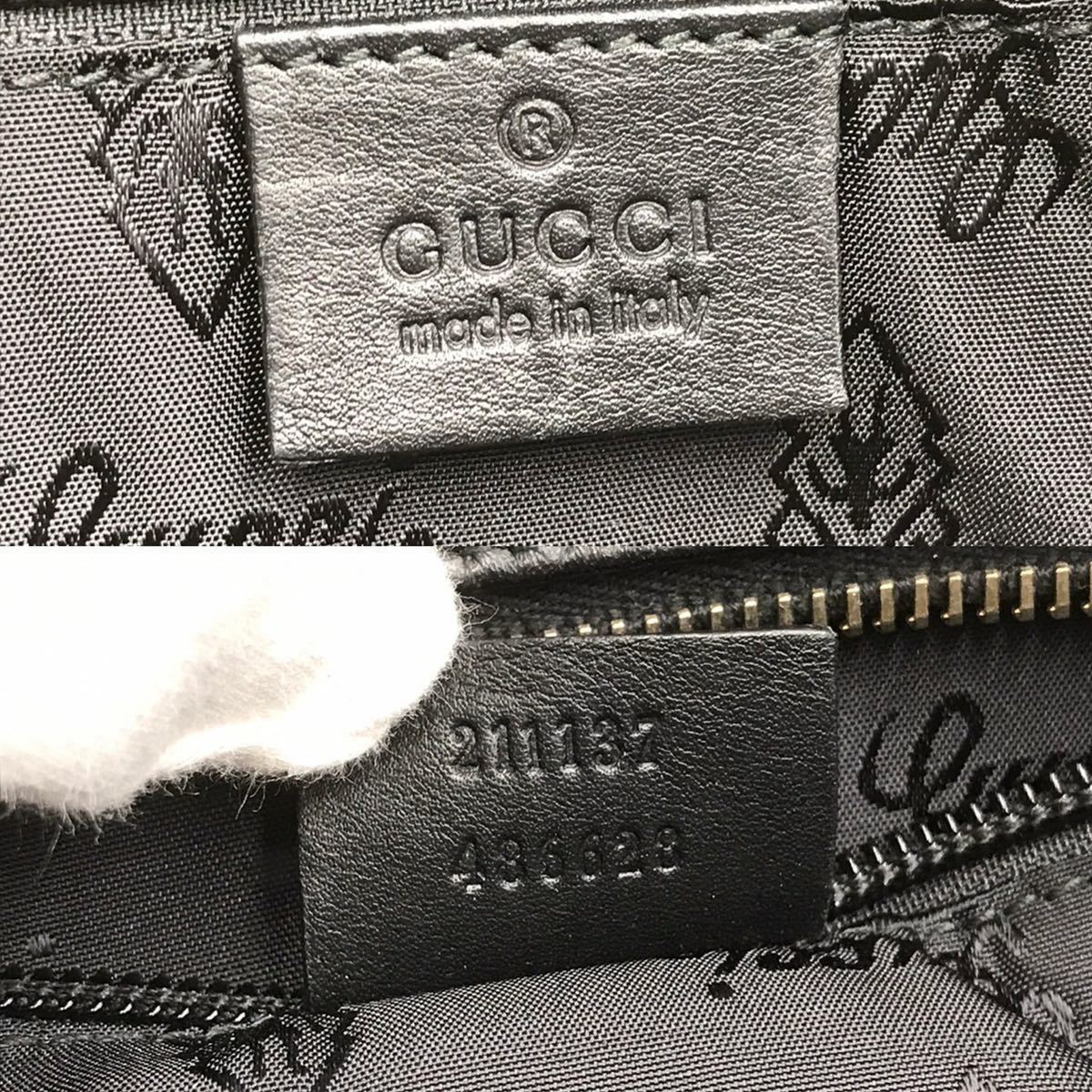 1円〜【極美品】GUCCI グッチ ハンドバッグ トートバッグ ビジネス