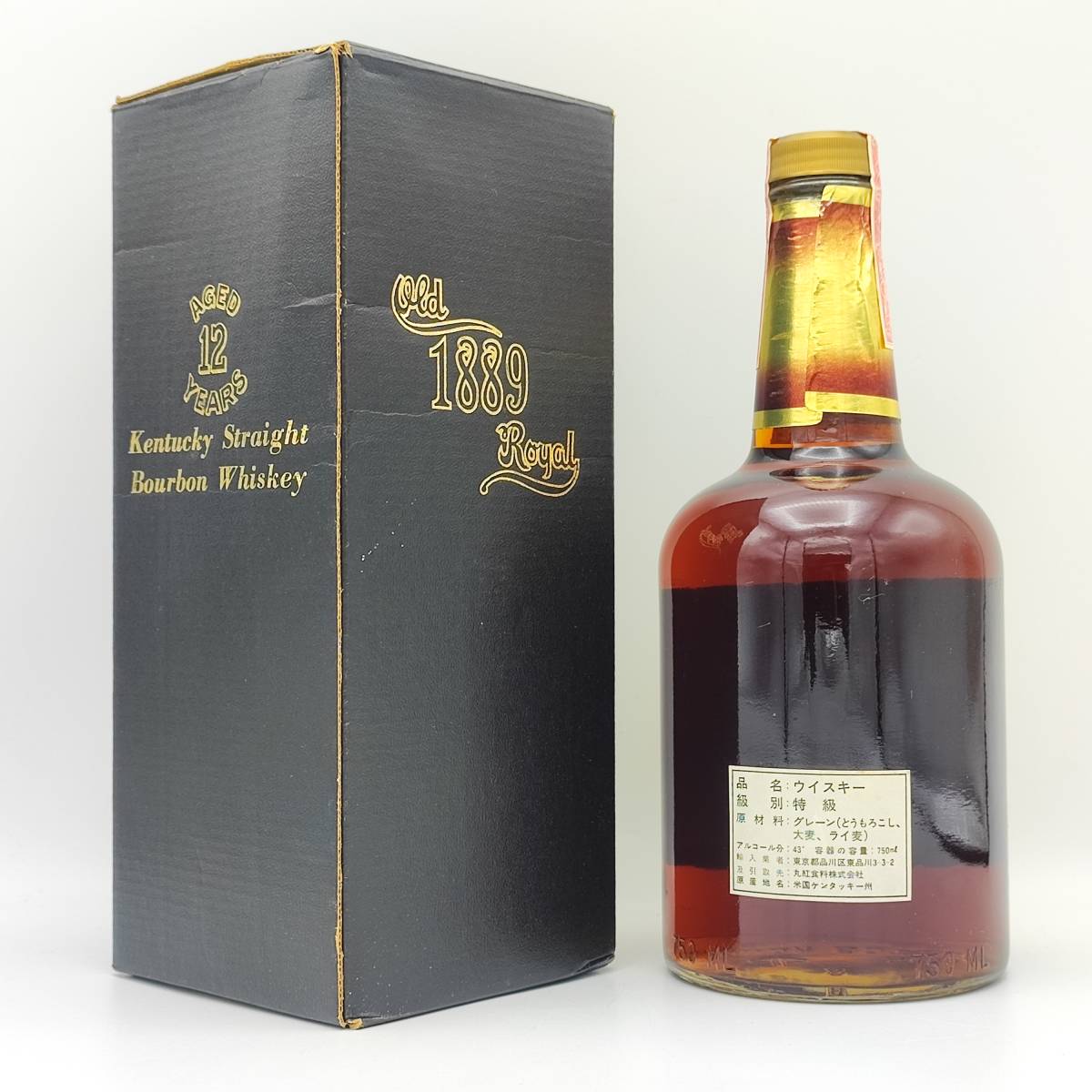 【全国送料無料】特級 Old 1889 Royal 12years old Kentucky Straight Bourbon Whiskey　43度　750ml
