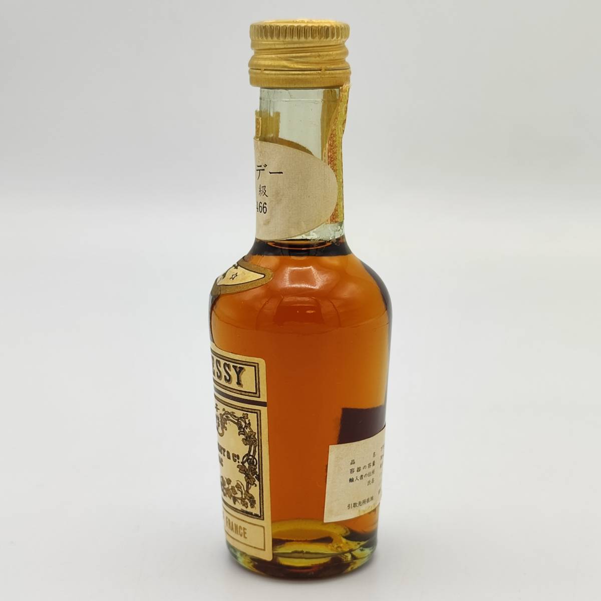 【全国送料無料】特級 JAs. HENNESSY Three Stars COGNAC　42度　30ml