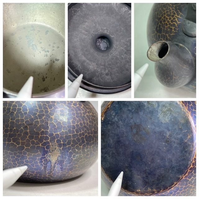 北越堂 鎚起銅器 湯沸 打ち出し 銅瓶 急須 薬缶 茶注 茶道具 茶器 工芸