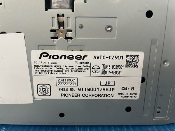 Carrozzeria カロッツェリア AVIC-CZ901 サイバーナビ メモリー Carrozzeria カロッツェリア AVIC-CZ901 サイバーナビ メモリー