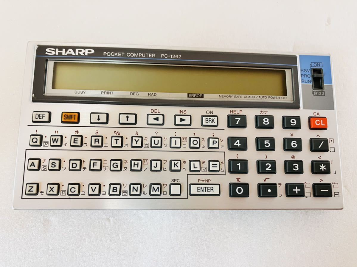 SHARP PC-1262 ポケットコンピュータ【動作確認済】-