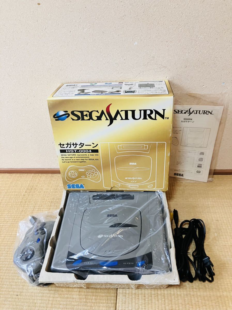 ★動作確認のみ　ほとんど新品　激安　極上美品　SEGA セガサターン本体 HST-0004 希少品　無傷　劣化なし　送料無料★