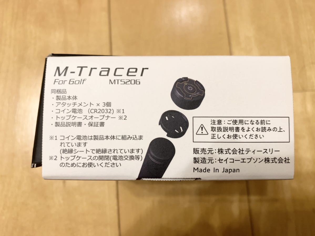 エムトレーサー M-Tracer MT520G GREEN ゴルフスイング計測器 ゴルフ