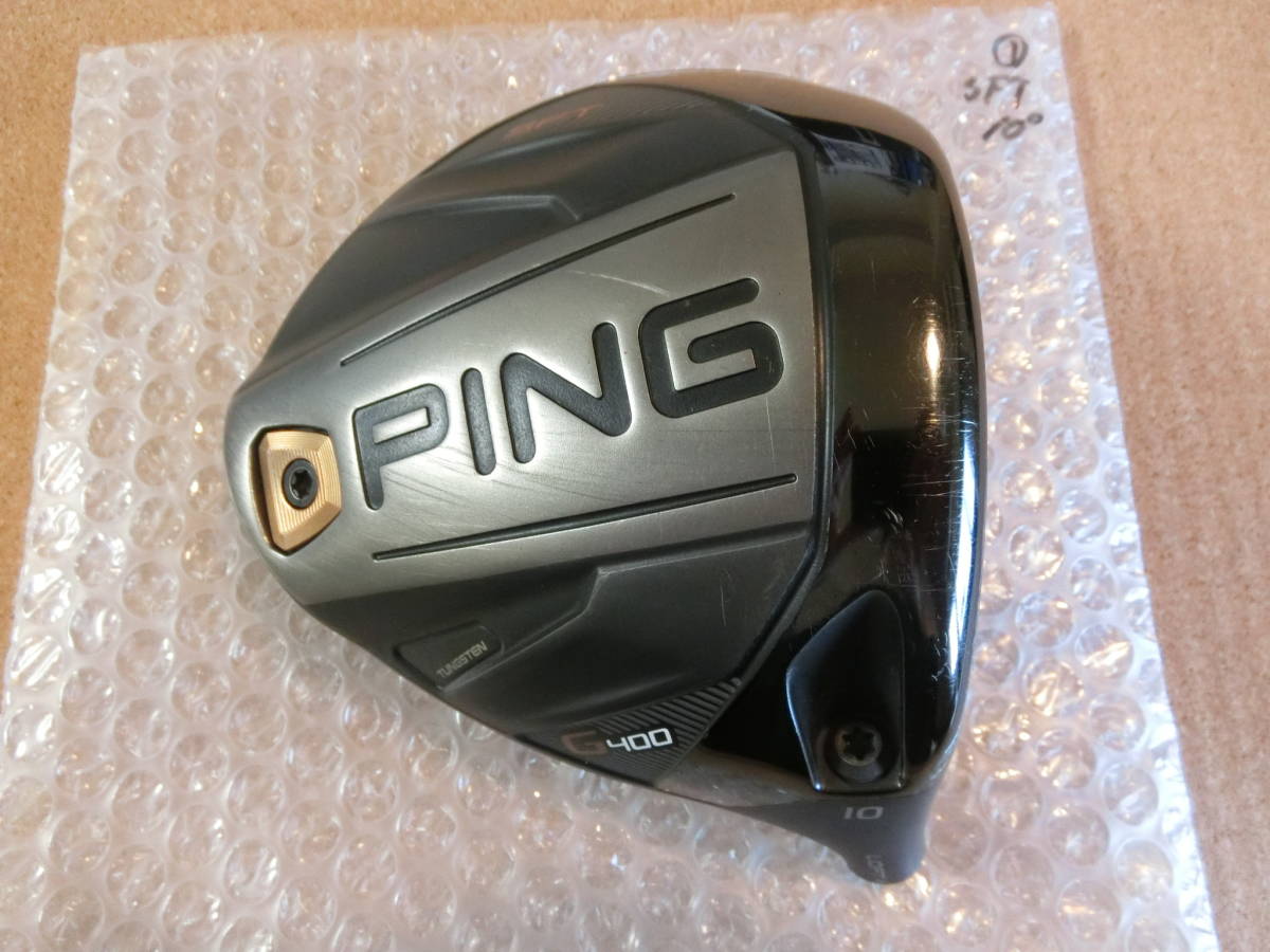 221271)☆ヘッド単品☆ PING ピン G400 SFT ドライバー 10° ヘッド