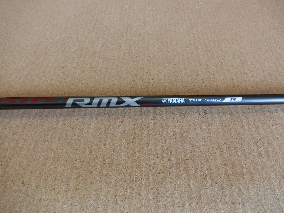 221287 シャフト単品 120/220純正 TMX-420D フレックスR ヤマハ RMX RTSスリーブ付き ドライバーシャフト単品