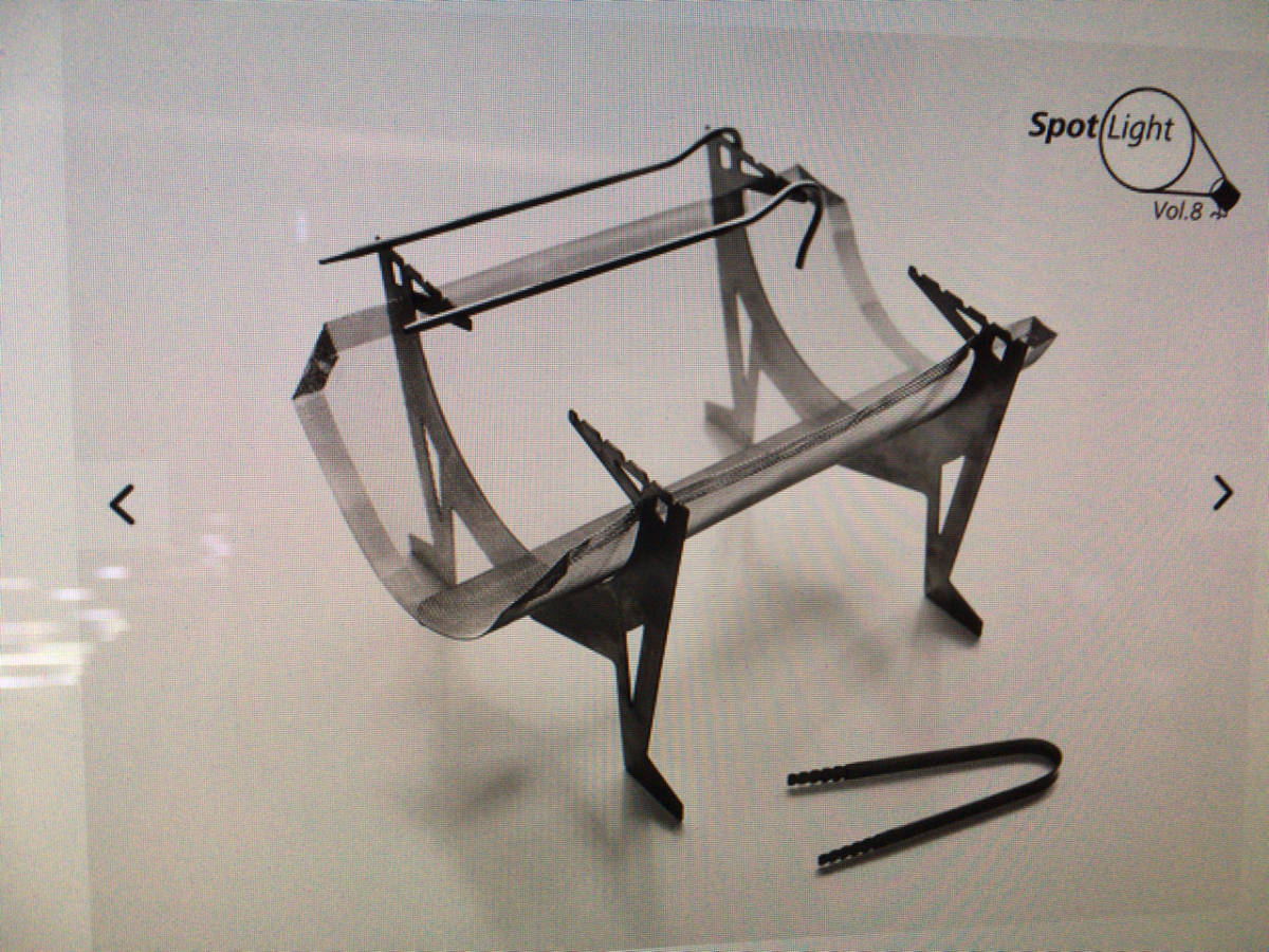 SOLA TITANIUM Super Naturestove ソラチタニウムギア スーパー