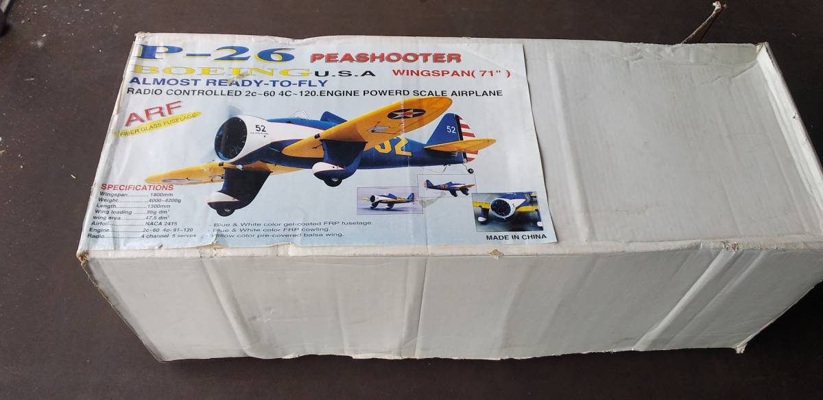 P-26 PEASHOOTER ARF_画像7
