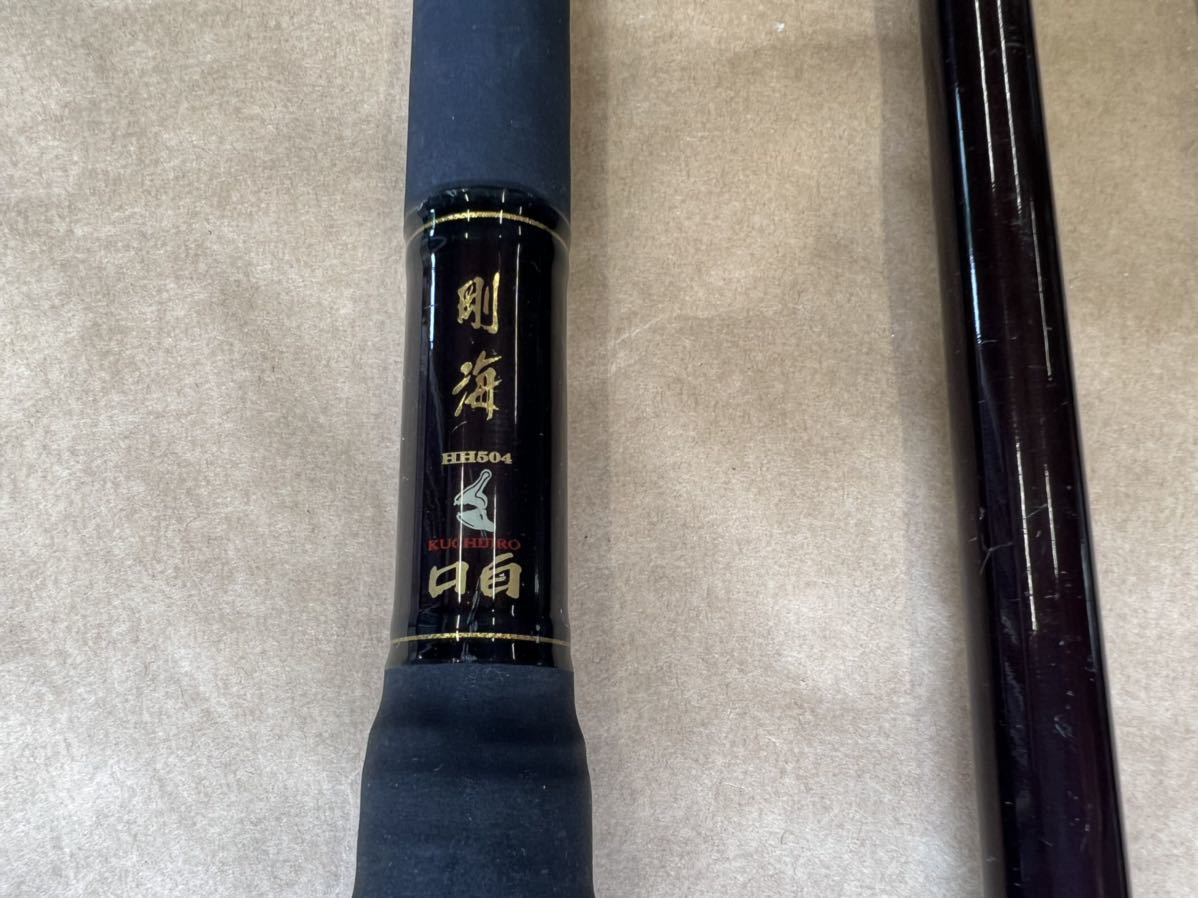 ダイワ 剛海 口白 HH504 ダイワ 剛海 口白 HH504