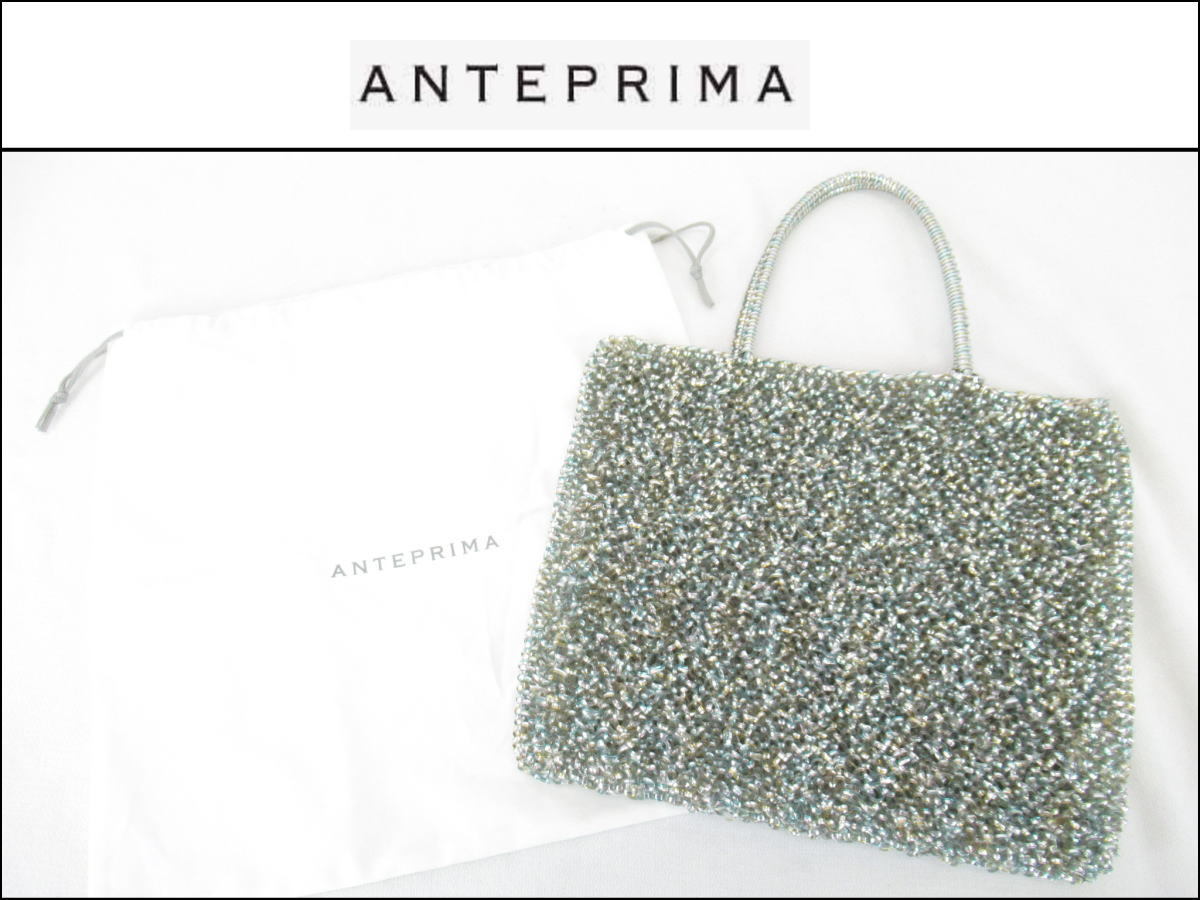 □超美品/未使用品?□ANTEPRIMA/アンテプリマ□ワイヤーハンド