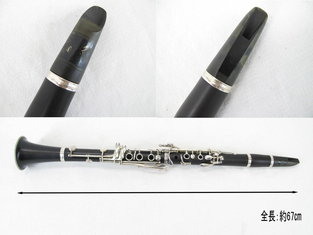 □美品□BUFFET CRAMPON/ビュッフェ クランポン□クラリネット□E11 B