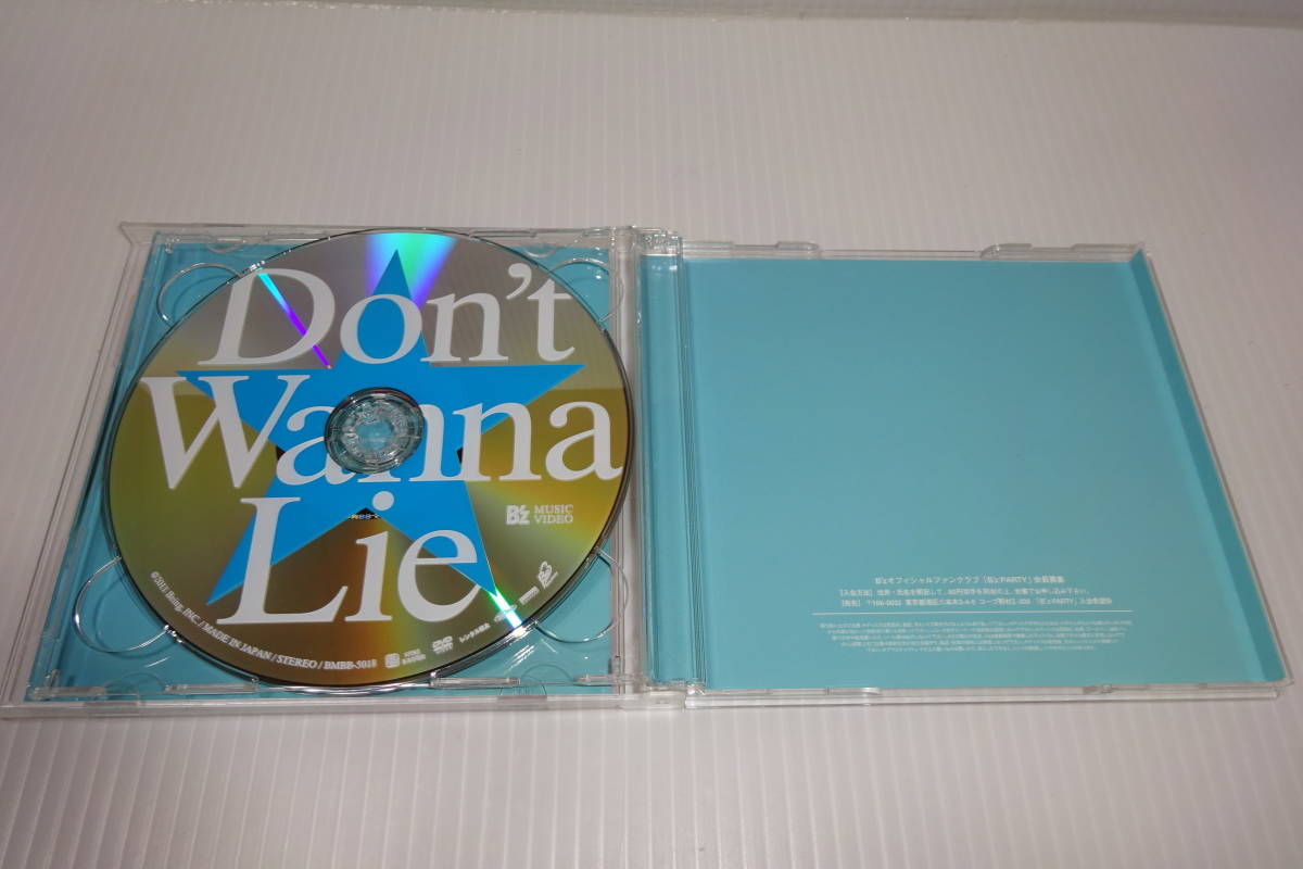 DVD付★B'z★Don't Wanna Lie(初回限定盤)★2枚同梱180円_画像5