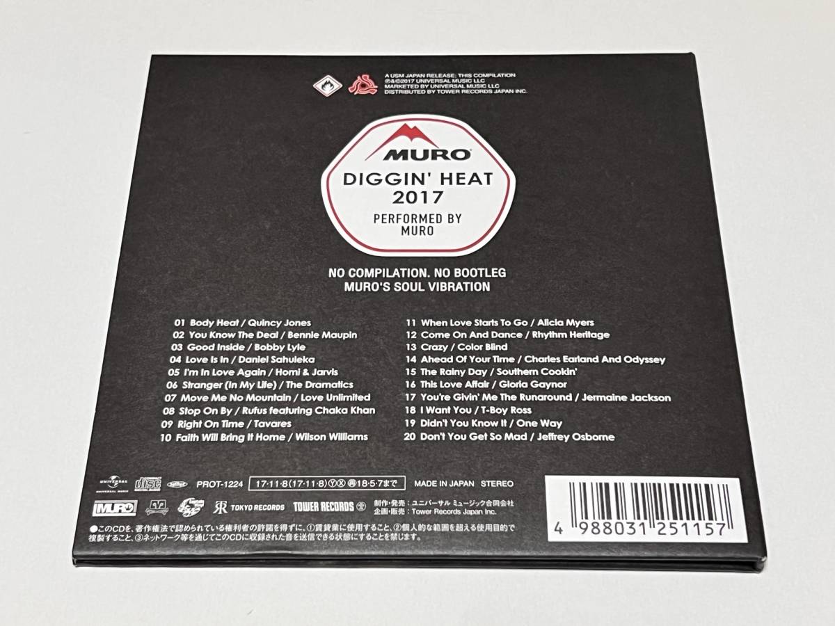 MIX-CD Diggin' Heat 2017 PERFORMED BY MURO タワーレコード限定_画像2