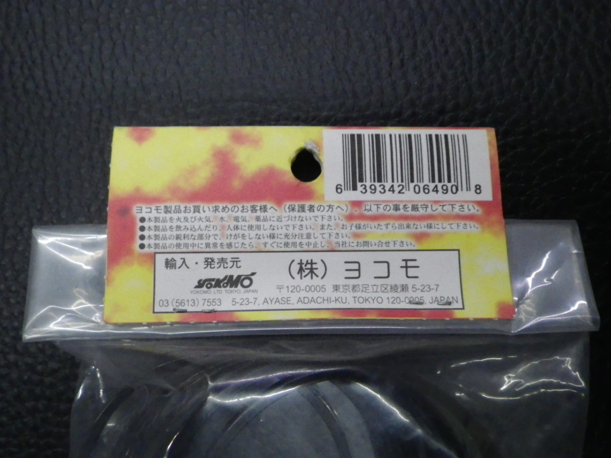 item_image_5
