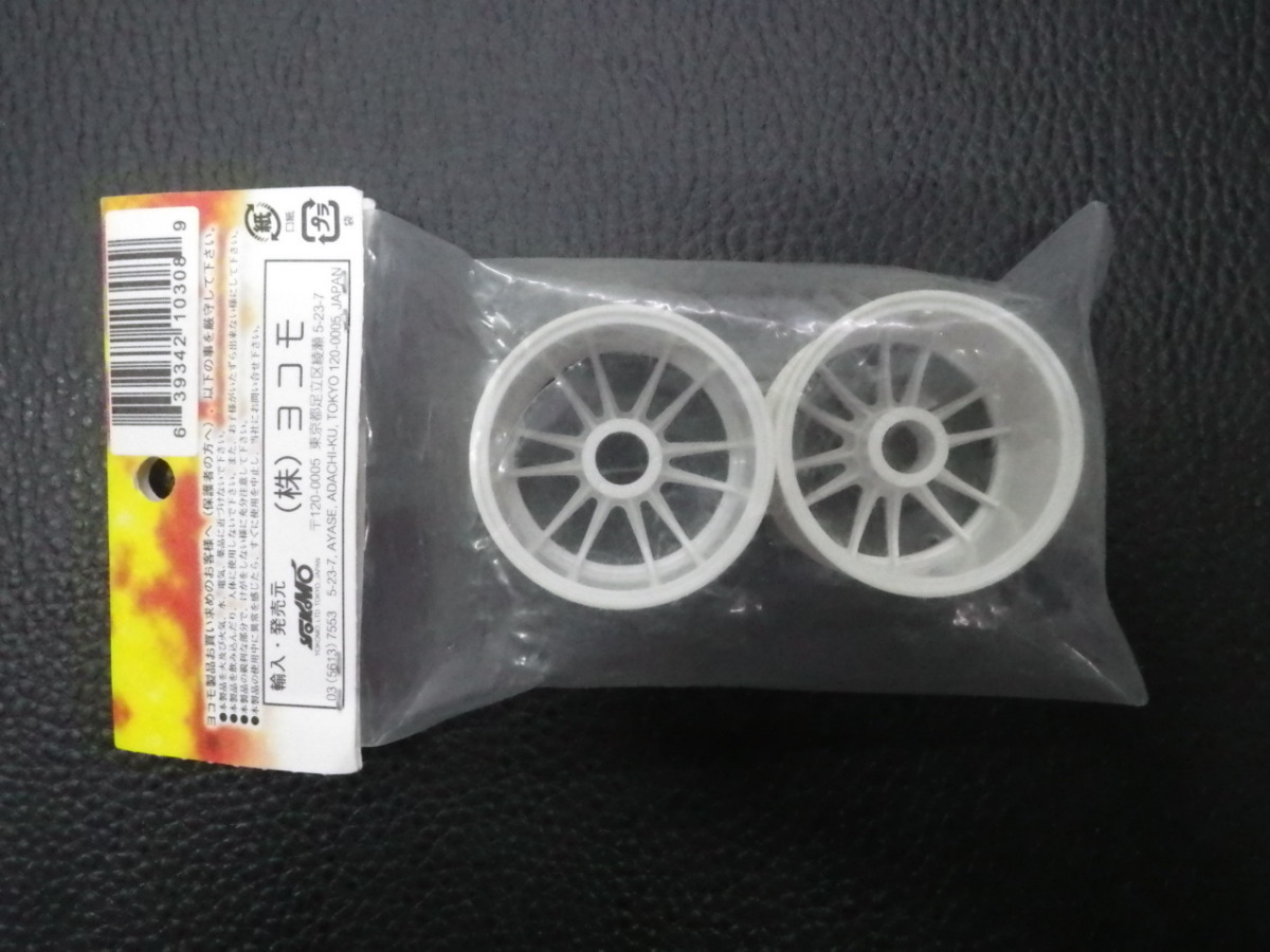 item_image_4