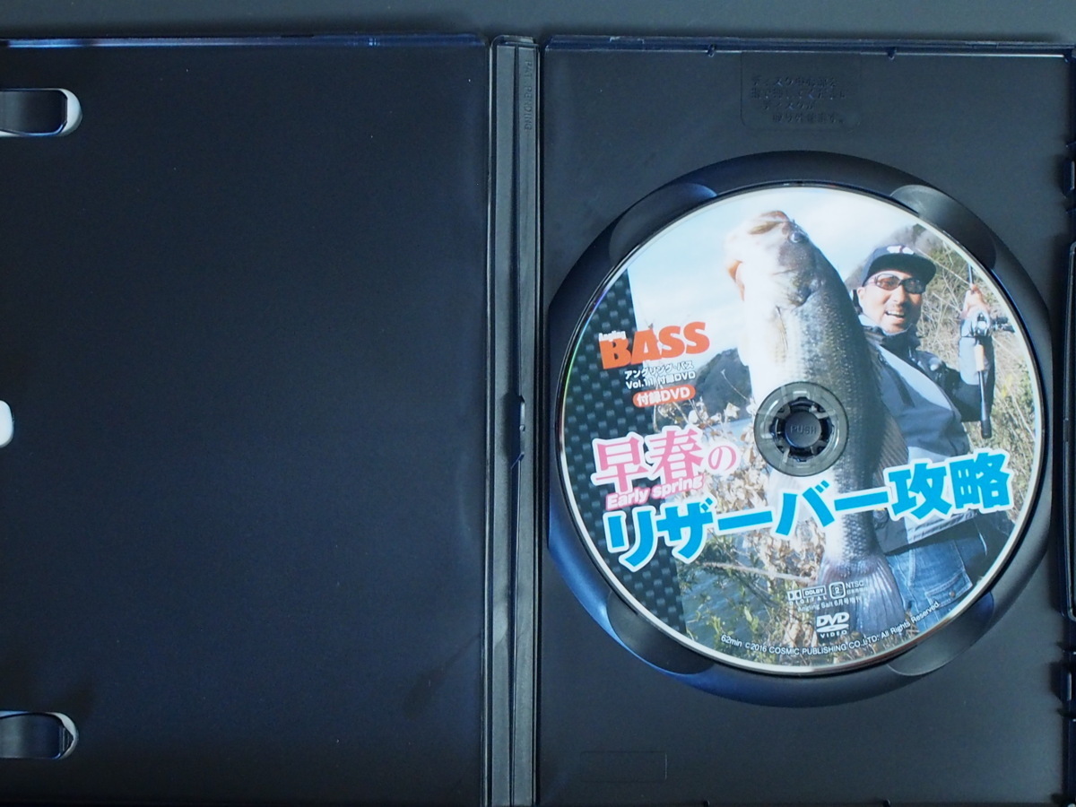 バス釣り (株)コスミック出版 Angling BASS アングリングバス 付録DVD