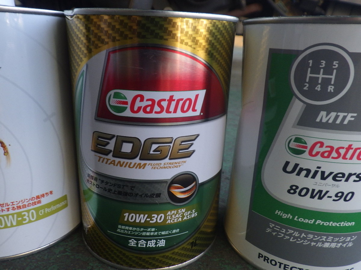 自動車整備工場 バイク屋 オイル交換 カストロール Castrol GTX XF-08 5W-40 GTX DIESEL 10W-30 ×３本 EDGE 10W-30 UNIVERSAL No.6016_画像3