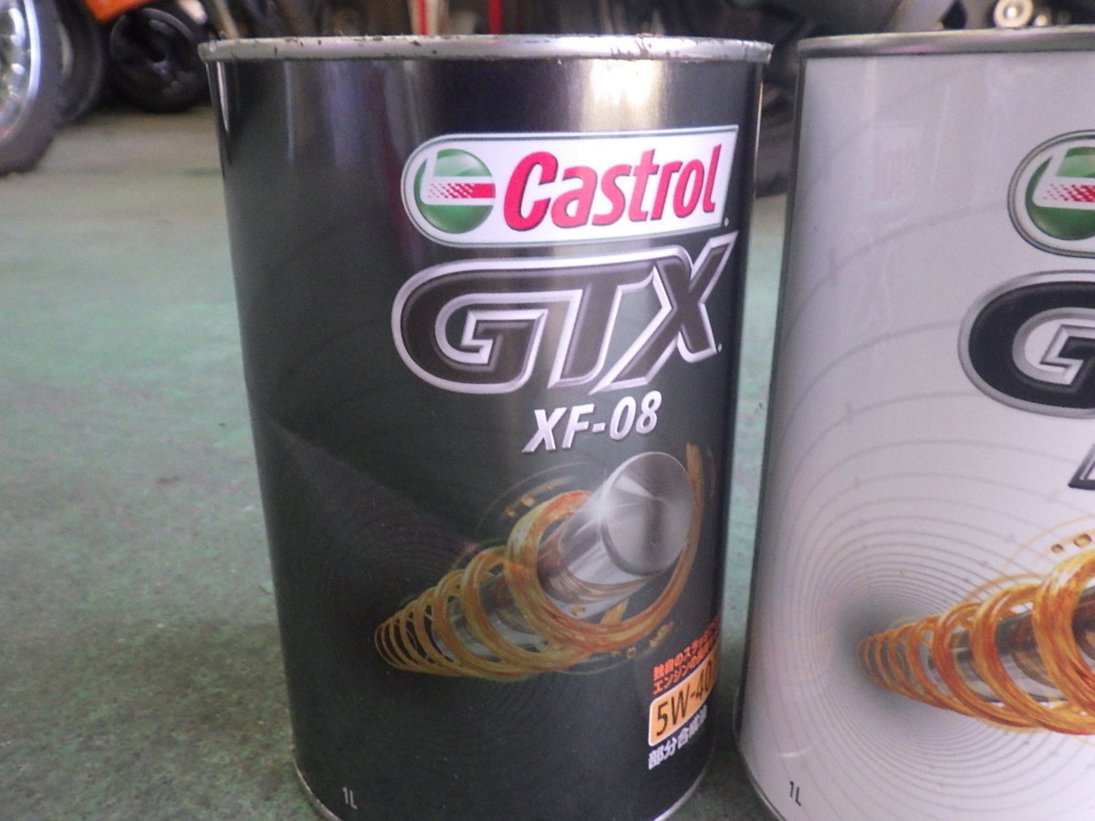自動車整備工場 バイク屋 オイル交換 カストロール Castrol GTX XF-08 5W-40 GTX DIESEL 10W-30 ×３本 EDGE 10W-30 UNIVERSAL No.6016_画像5