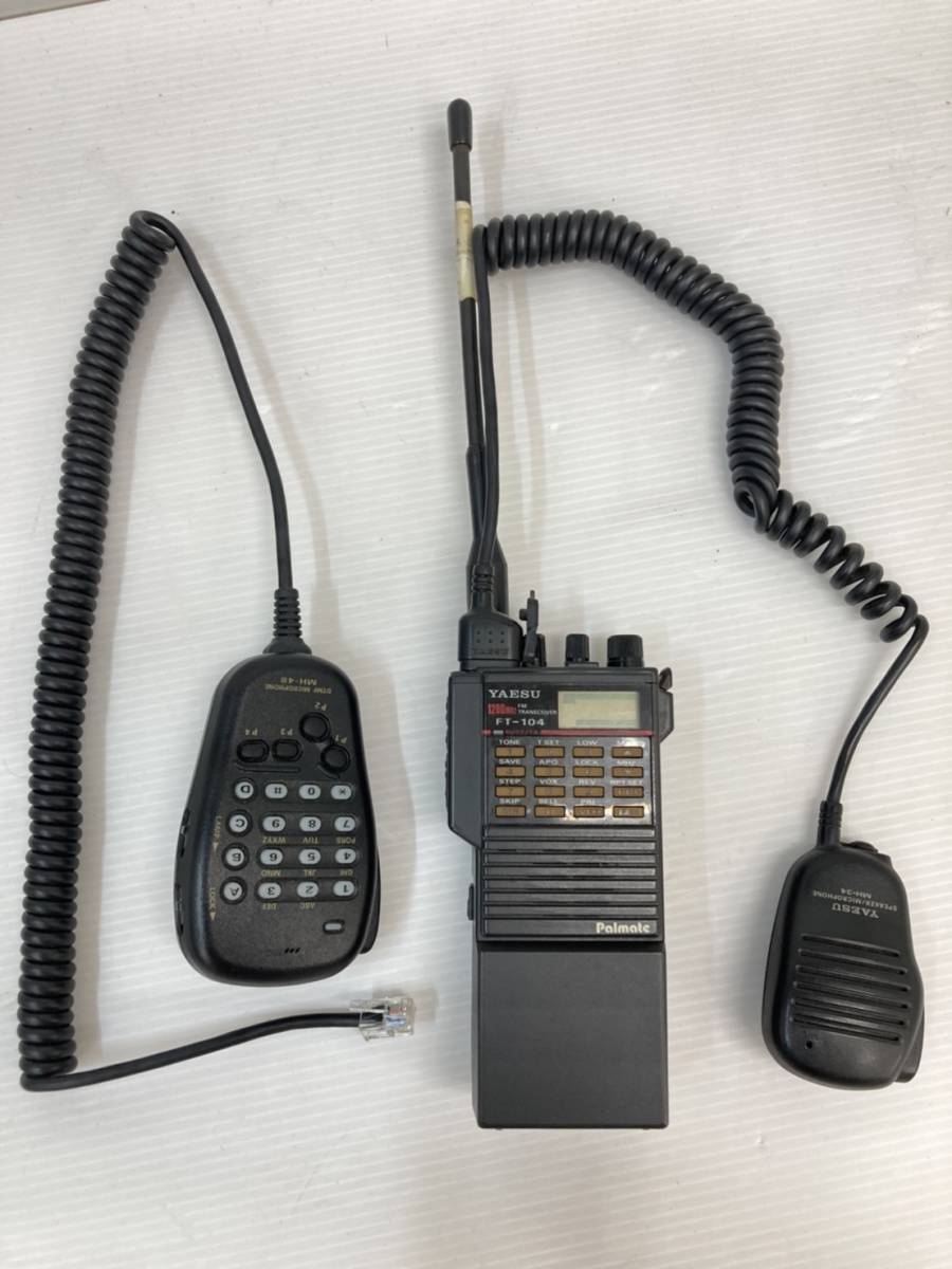 YAESU FT-104 1200MHz 無線機 Yahoo!オークション - 〈無線機〉ヤエス YAESU FT-104 1200MHz