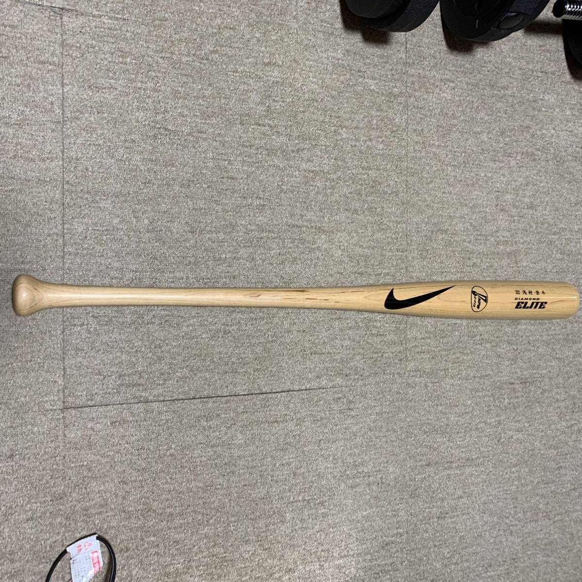 NIKE 浅村栄斗 プロ支給品 硬式木製バット | strelkacoffee.ru