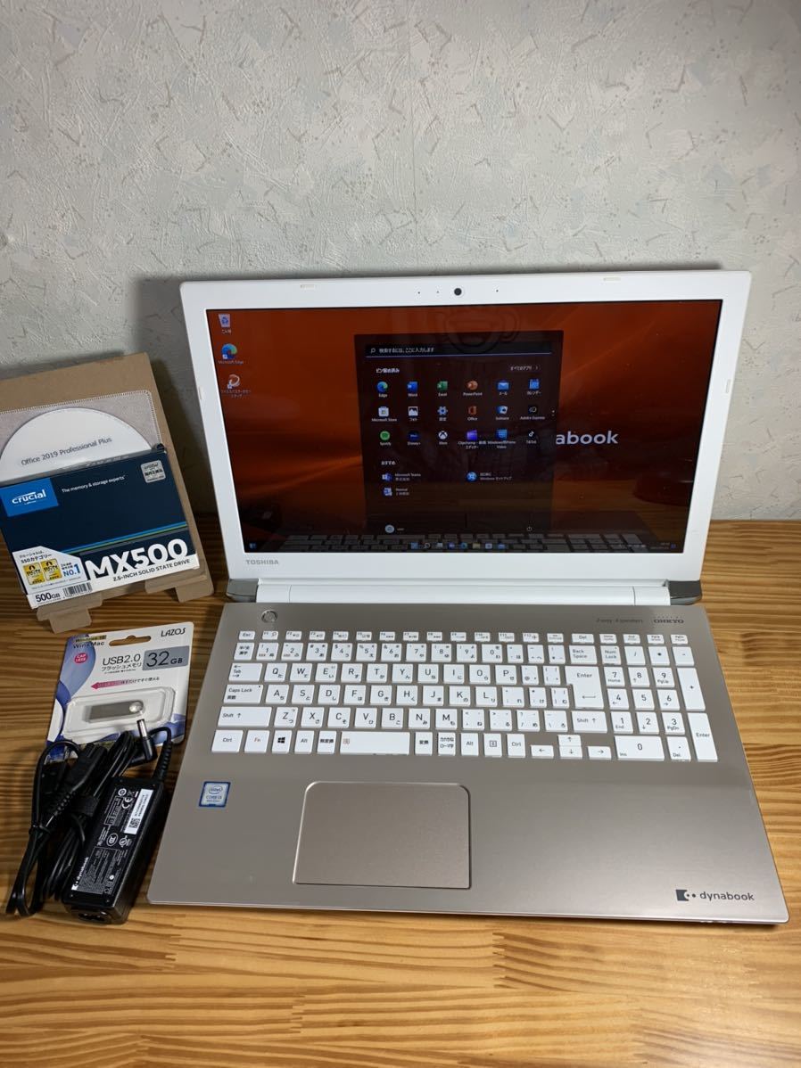 ヤフオク! - dynabook☆ T45/G☆2018年モデル☆第8世代...