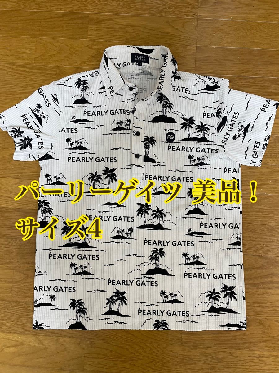 パーリーゲイツ ポロシャツ サイズ4 ワンピースの通販 新品 サイズ4 ポロシャツ パーリーゲイツ ウエア(男性用)