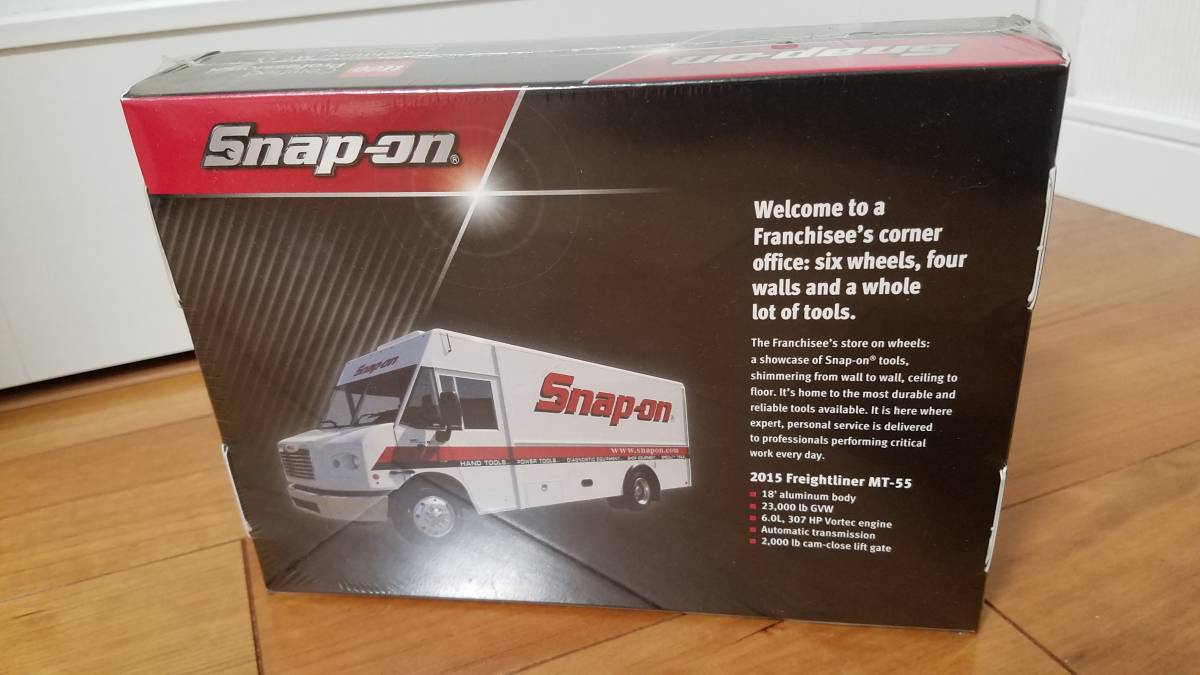レゴ 新品未開封 スナップオン バン 抽選 当選品 非売品 限定品 snap
