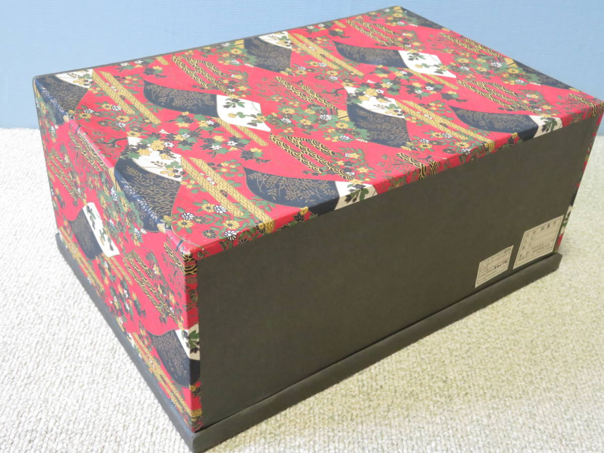 和風】昭和レトロ 小物入れ 2段 小引き出し 和紙 箪笥 花柄 和風】昭和レトロ 小物入れ 2段 小引き出し 和紙 箪笥 花柄