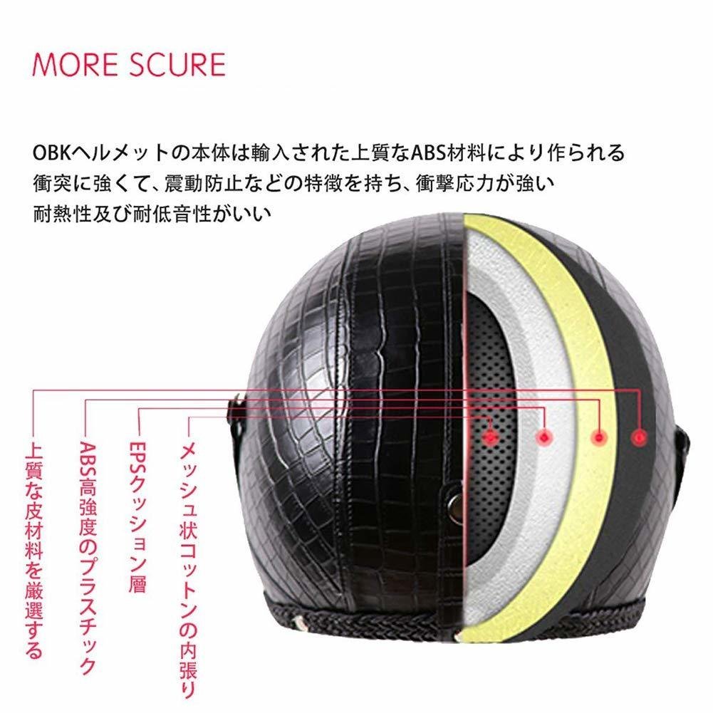 TZX417★ハーフヘルメット ジェットヘルメット メンズ レディース レトロハーレー ヘルメットバイザー対応マスク対応軽量 おしゃれ色選択可_画像5