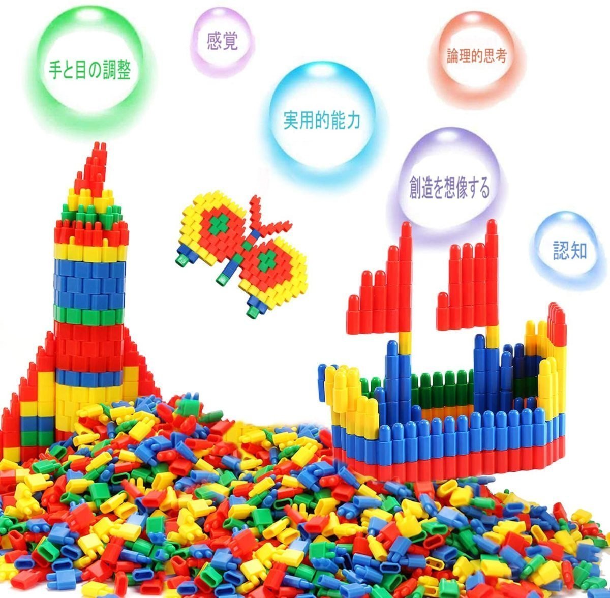 CJM343* toy block child loading tree DIY intellectual training toy . image power solid puzzle is . included assembly 3 -years old 4 -years old 5 -years old 1500 piece 