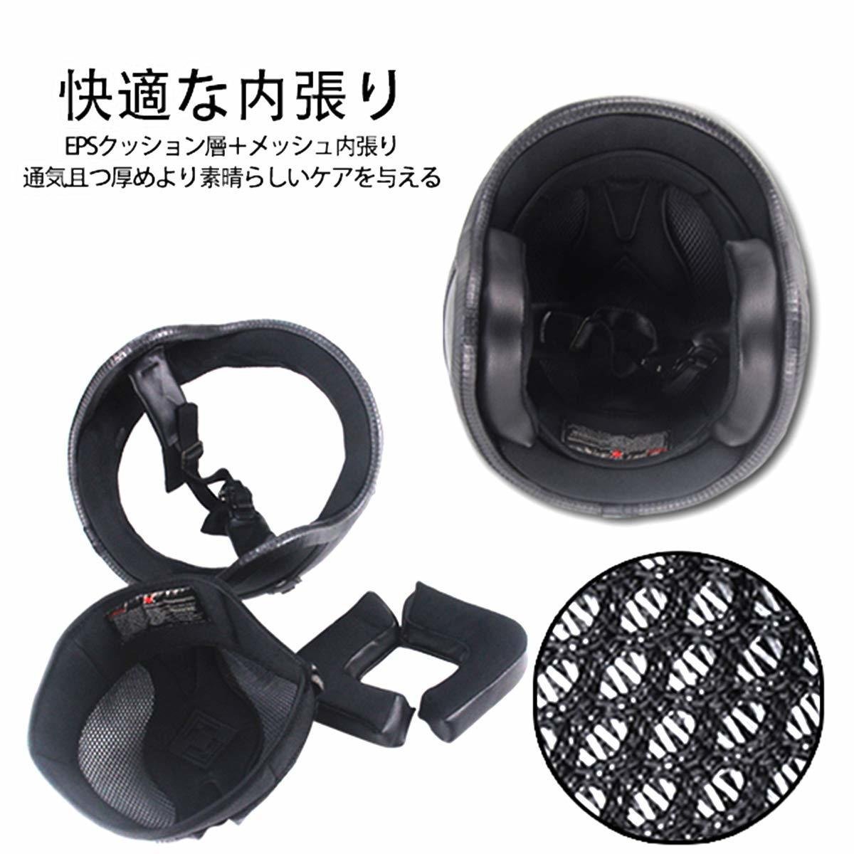 TZX417★ハーフヘルメット ジェットヘルメット メンズ レディース レトロハーレー ヘルメットバイザー対応マスク対応軽量 おしゃれ色選択可_画像8