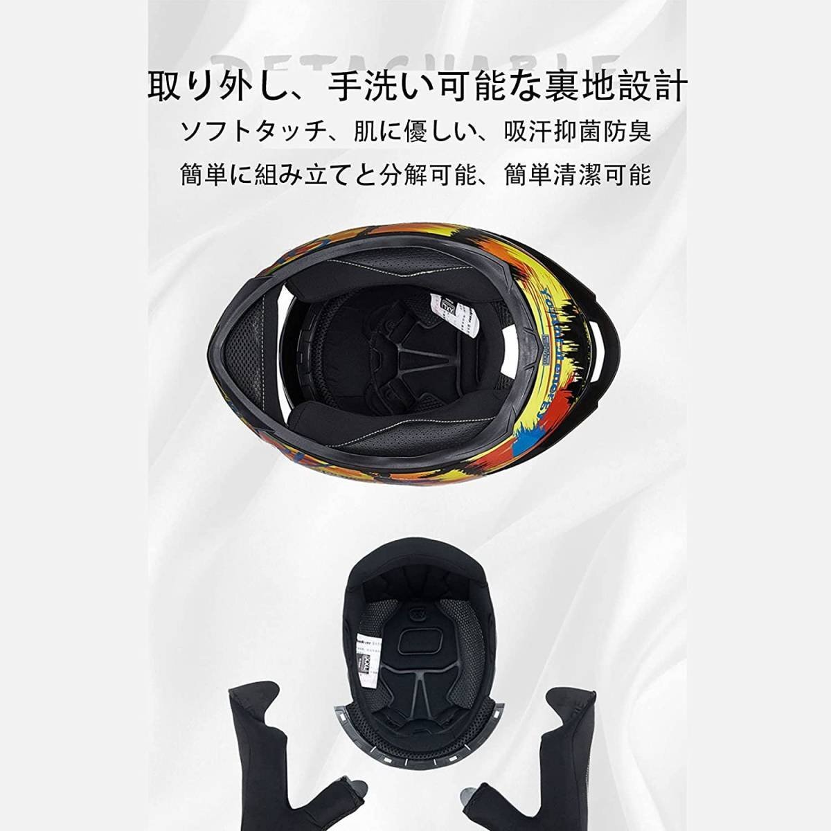 TZX457★オートバイヘルメットダブルレンズ取り外し可能なインナーライナーオートフルフェイスヘルメット男性と女性M -XL サイズ、9色選択_画像7