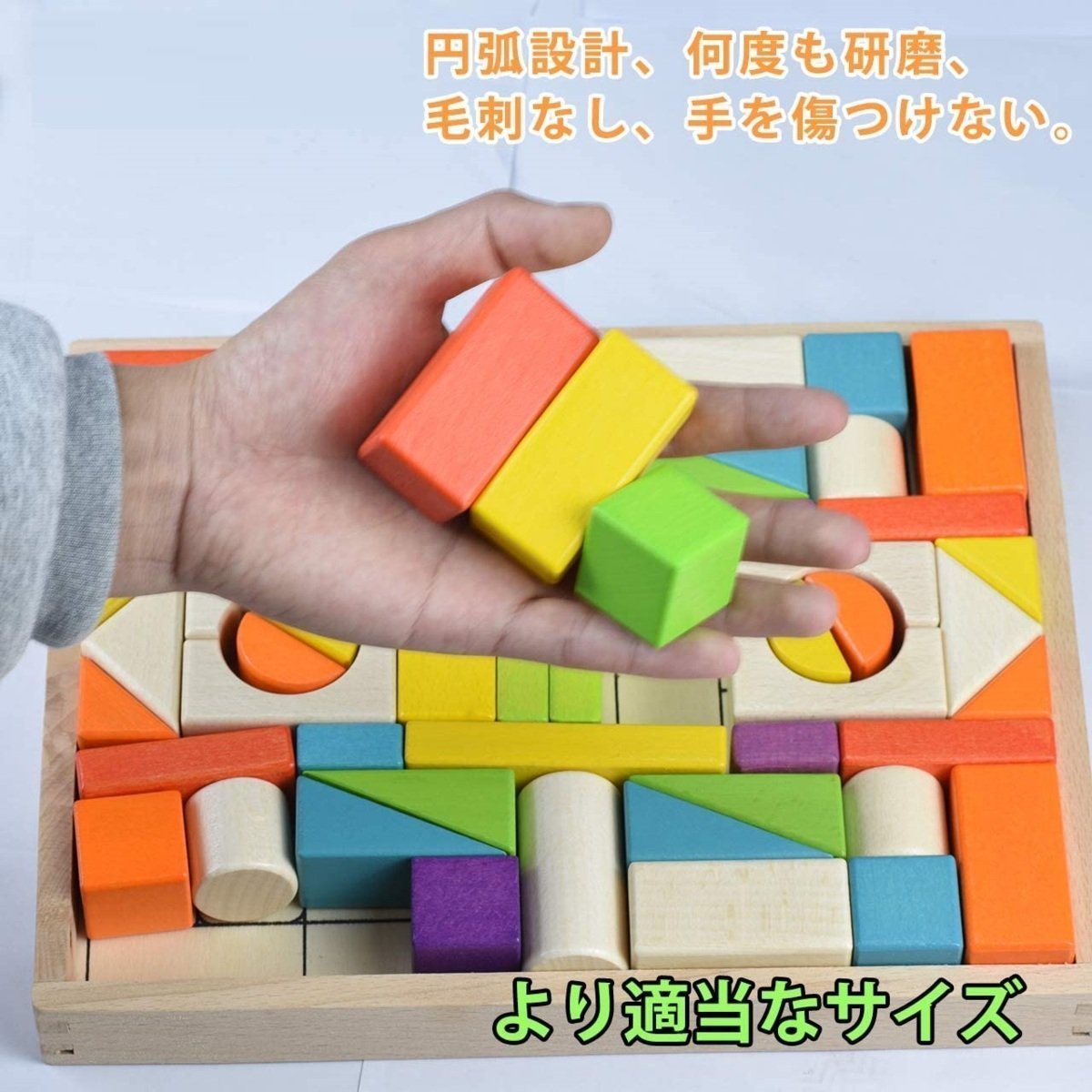 CJM425* loading tree wooden block monte so-li wooden toy natural colorful construction solid puzzle building structure intellectual training toy color awareness 56 PCS