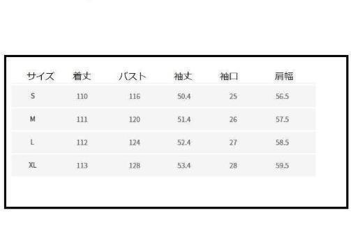 LHW278★ 春 秋 冬 アウター スプリングコート丈 チェスターコート 通勤 OL 厚手 トレンチコート レディース チェスターコート _画像9