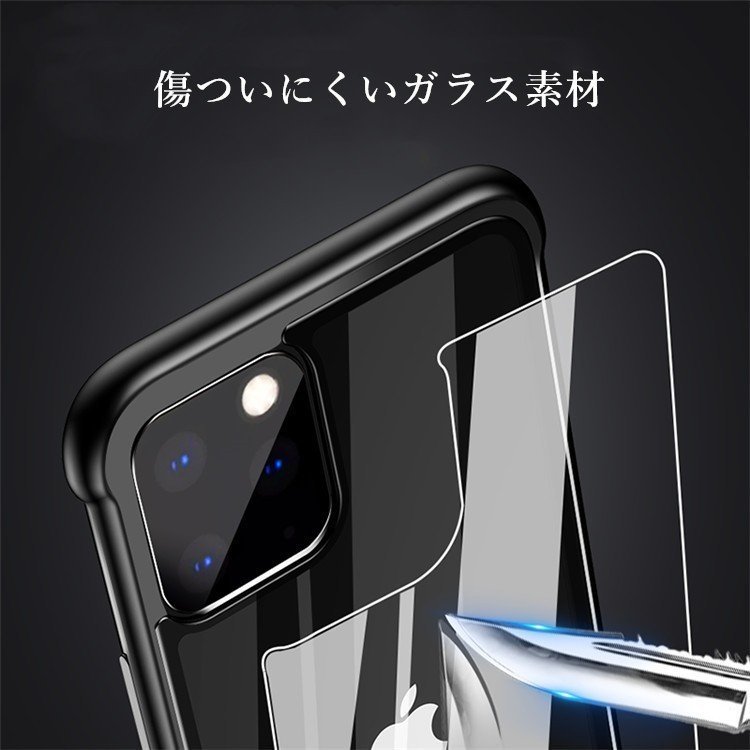 LHH361★スライド式 iPhone 11 Pro Max対応 ガラス アルミ 極薄 クリア 透明 ガラスケース アイフォン11 カバー 格好いい お洒落 強化ガ_画像4