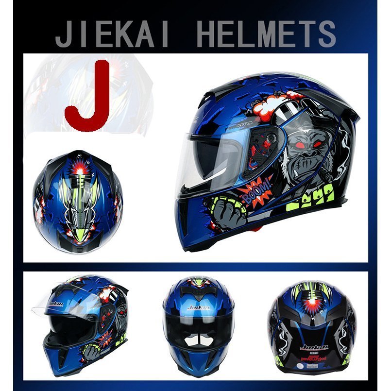 TZX464* system helmet full-face helmet JK double shield shield attaching сolor selection possible man and woman use 