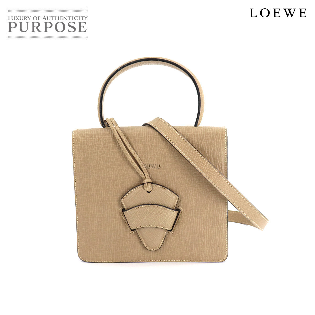 LOEWE 2WAY ハンドバッグ 