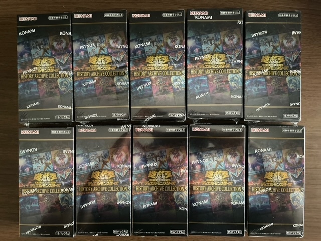 数量は多い   未開封 10BOX ヒストリーアーカイブコレクション 遊戯王 遊戯王