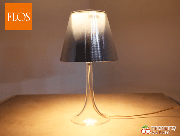 ◇展示品◇ FLOS フロス MISS K ミス K シルバー テーブルスタンド
