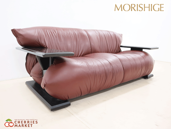 ◇MORISHIGE◇ モリシゲ IDC大塚家具 G-アーク 2Pソファ/2人掛け ◇MORISHIGE◇ モリシゲ IDC大塚家具 G-アーク 2Pソファ/2人掛け