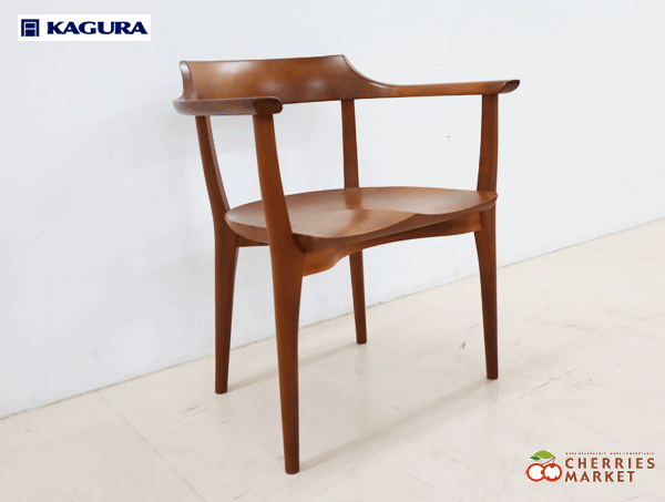 ◇展示品◇ 家具蔵 KAGURA 無垢材 ARMCHAIR VOGUE Ⅱ アームチェア