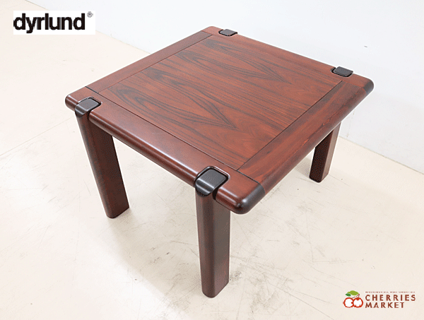 ◇展示品◇ Dyrlund デューロン W750 サイドテーブル/リビングテーブル