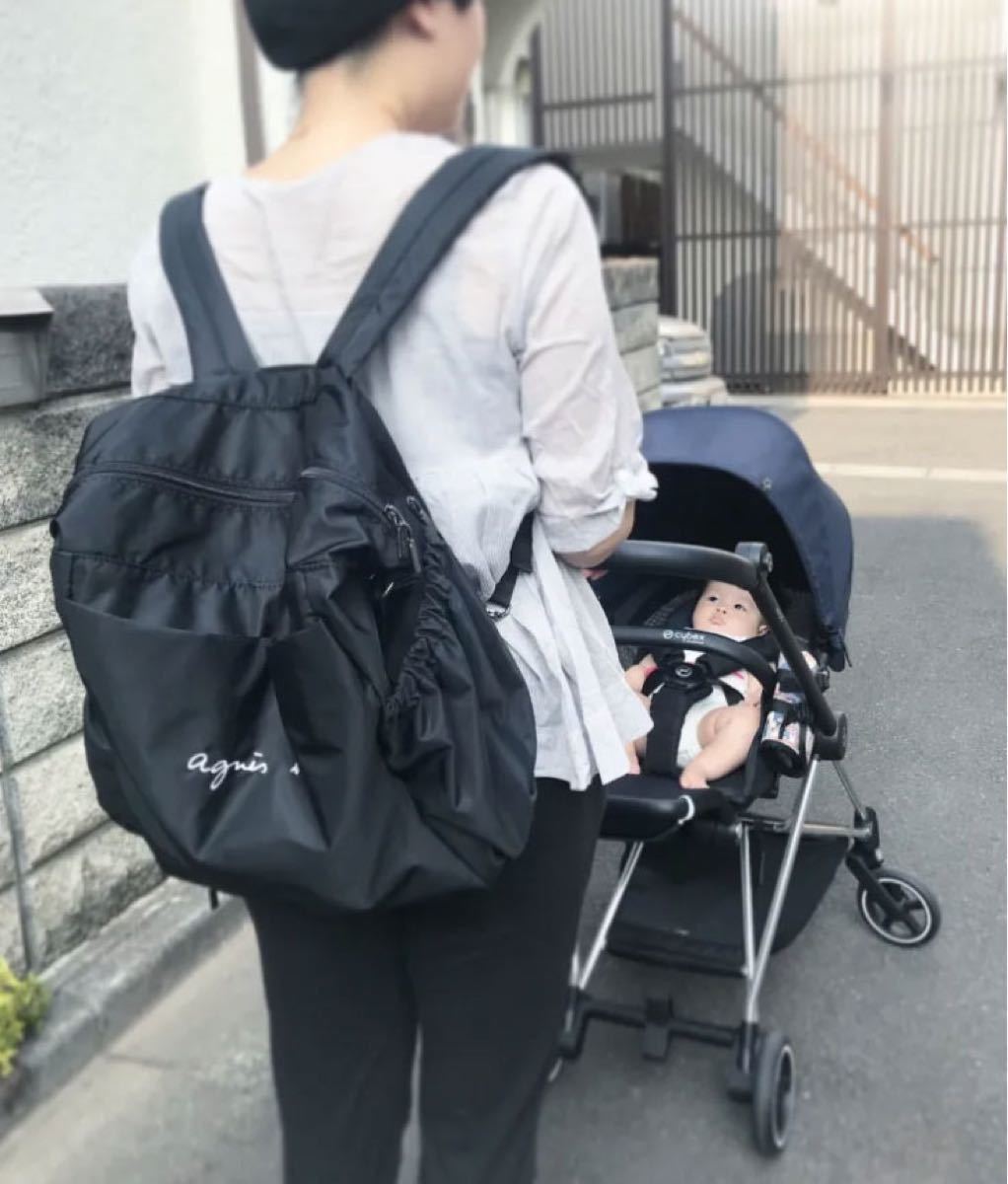 アニエスベー マザーズバッグ|Yahoo!フリマ(旧PayPayフリマ) アニエスベー マザーズバッグ|Yahoo!フリマ(旧PayPayフリマ)