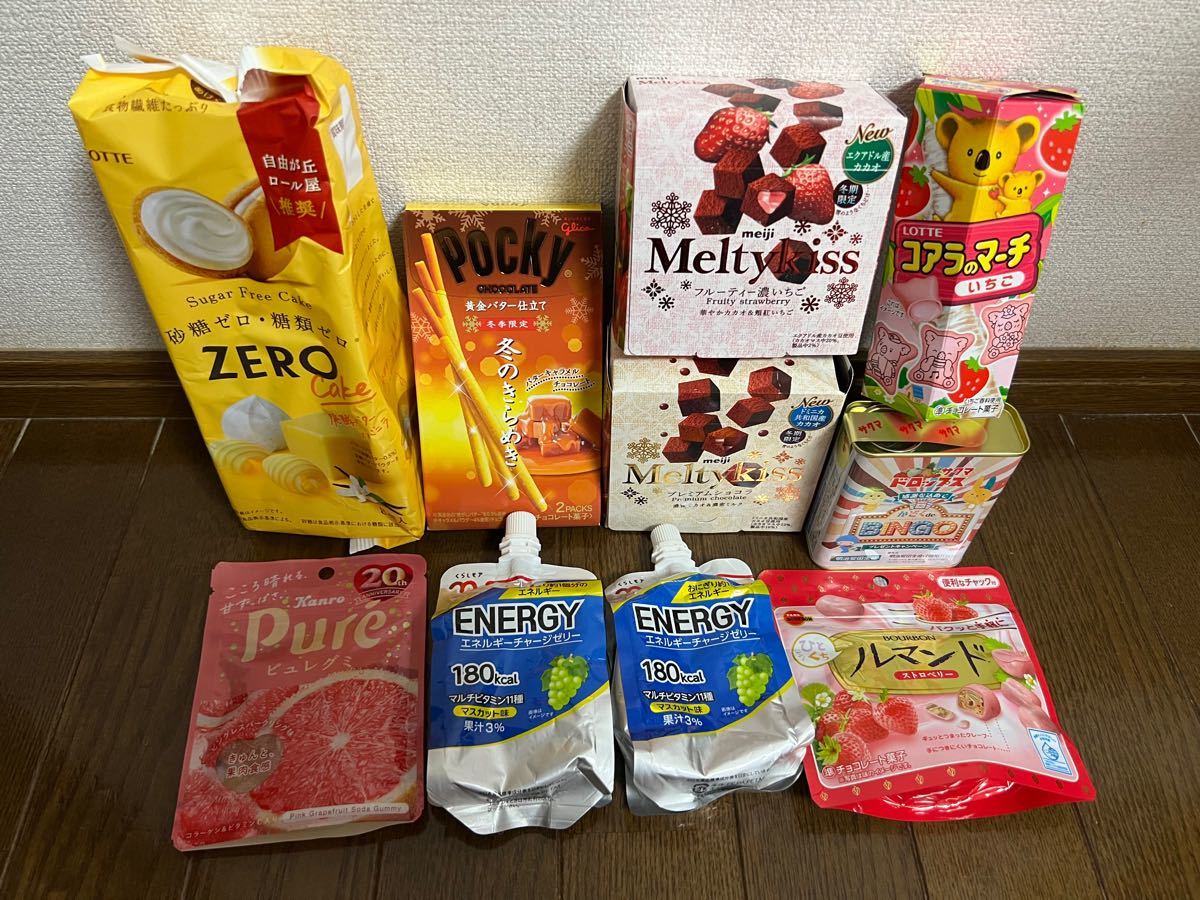 お菓子詰め合わせ まとめ売り チョコ ポッキー ゼリー クッキー お菓子詰め合わせ まとめ売り チョコ ポッキー ゼリー クッキー