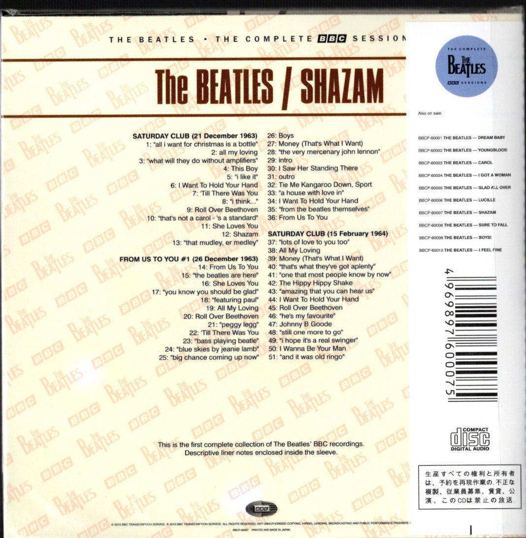 紙ジャケット【（未開封）COMPLETE BBC SESSIONS SHAZAM 2010年製】Beatles ビートルズ_画像2