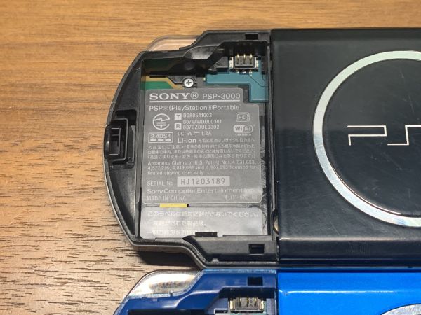 SONY PSP 本体 3台セット PSP-3000 ジャンク PlayStation Portable